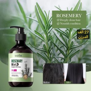 Sadoer Rosemary Mint Refreshing Shampoo
